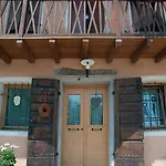 住宿加早餐酒店 La Valle Dell'albero